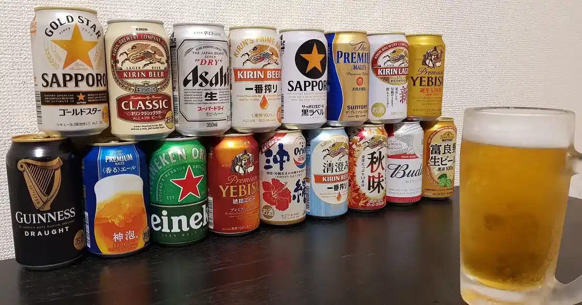 일본에 존재하는 다양한 종류의 맥주들