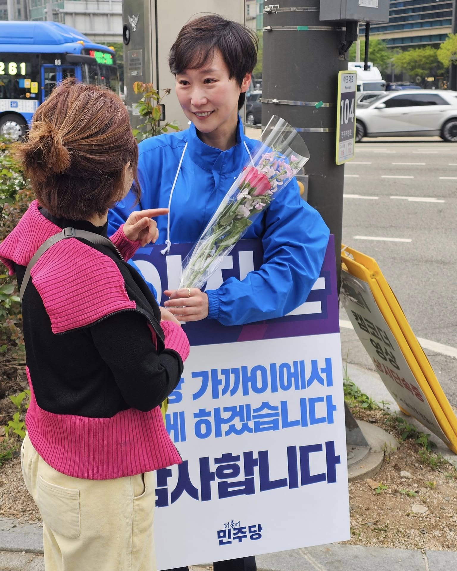 경제 전문가 인터뷰