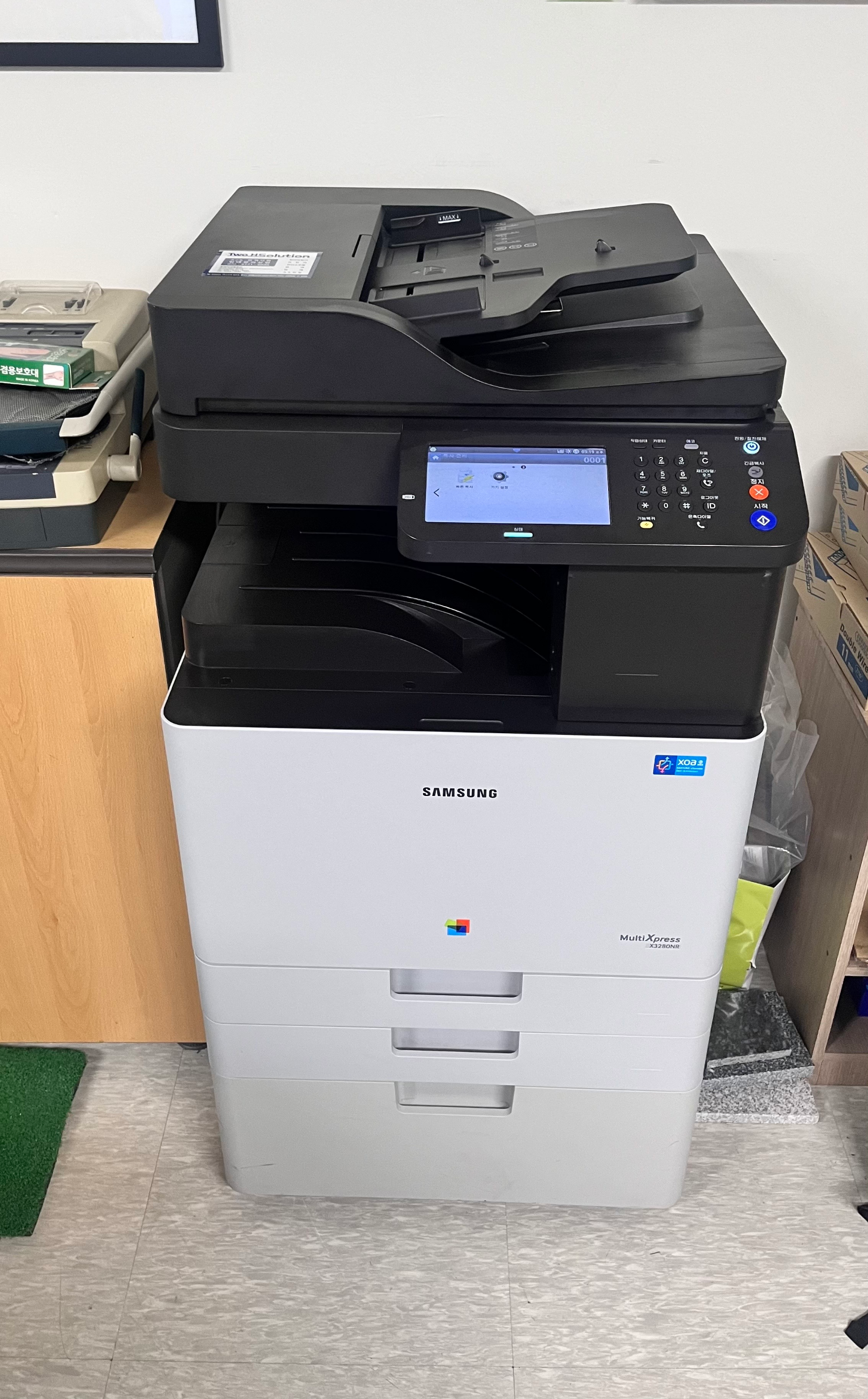  강서구 복합기렌탈 컬러복합기 sl-x3220nr 설치 후기