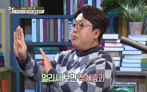 [346회] 역사저널 그날 - KBS[신년 기획 세계사를 바꾼 승부⑤ 나폴레옹 최후의 승부, 워털루 전투] “내 사전에 불가능은 없다”고 했던 나폴레옹. 86번의 전투 중 77번의 승리를 거두며 19세기 초 유럽을 벌벌 떨게.ts_20220602_205203.496.jpg