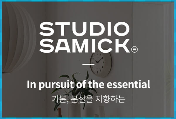 스튜디오삼익