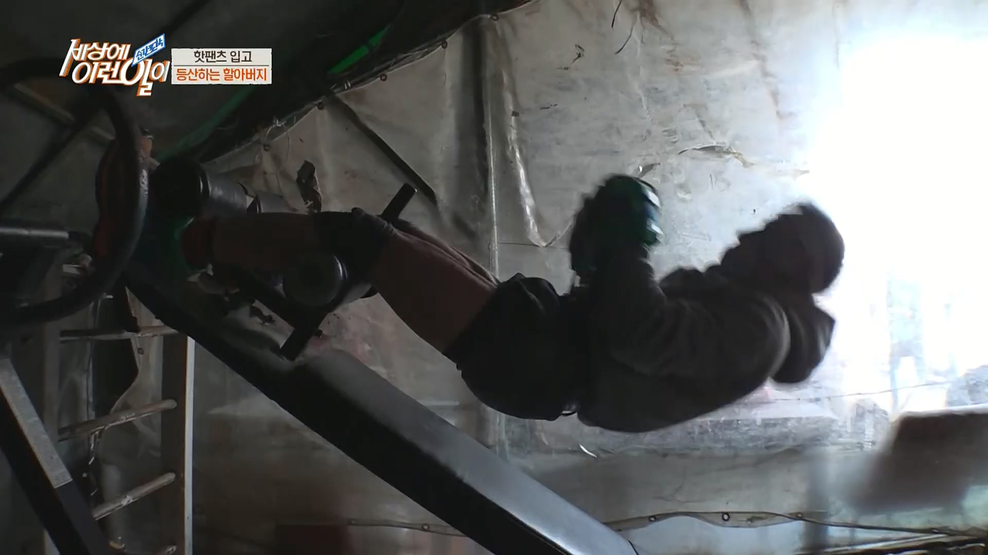 순간포착 세상에 이런일이.E1212.230103p.H264-F1RST.mp4_20230105_192341.377.jpg