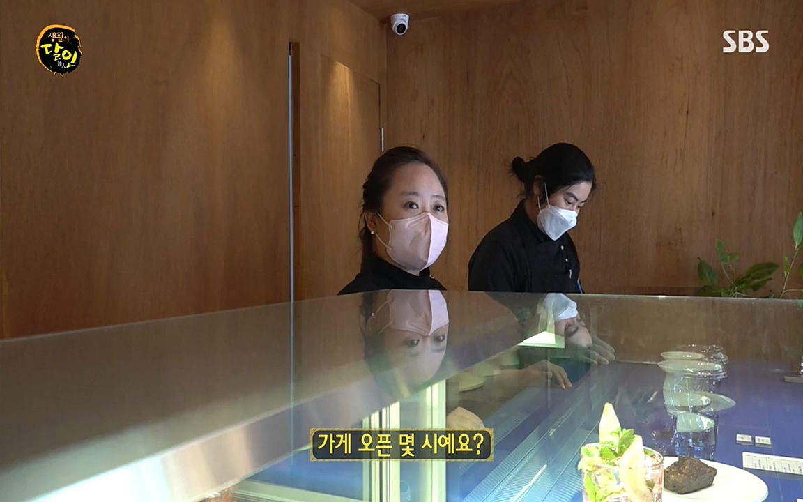 생활의 달인.E845.220531p-NEXT.mp4_20220531_202534.558.jpg