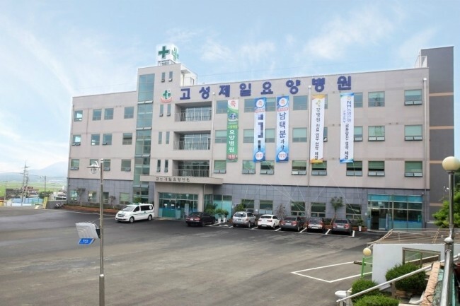 제일카 이미지
