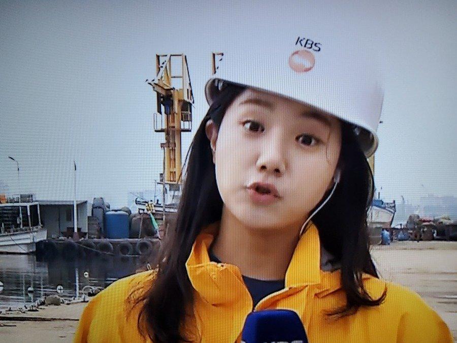  KBS 뉴스특보 미녀 기자
