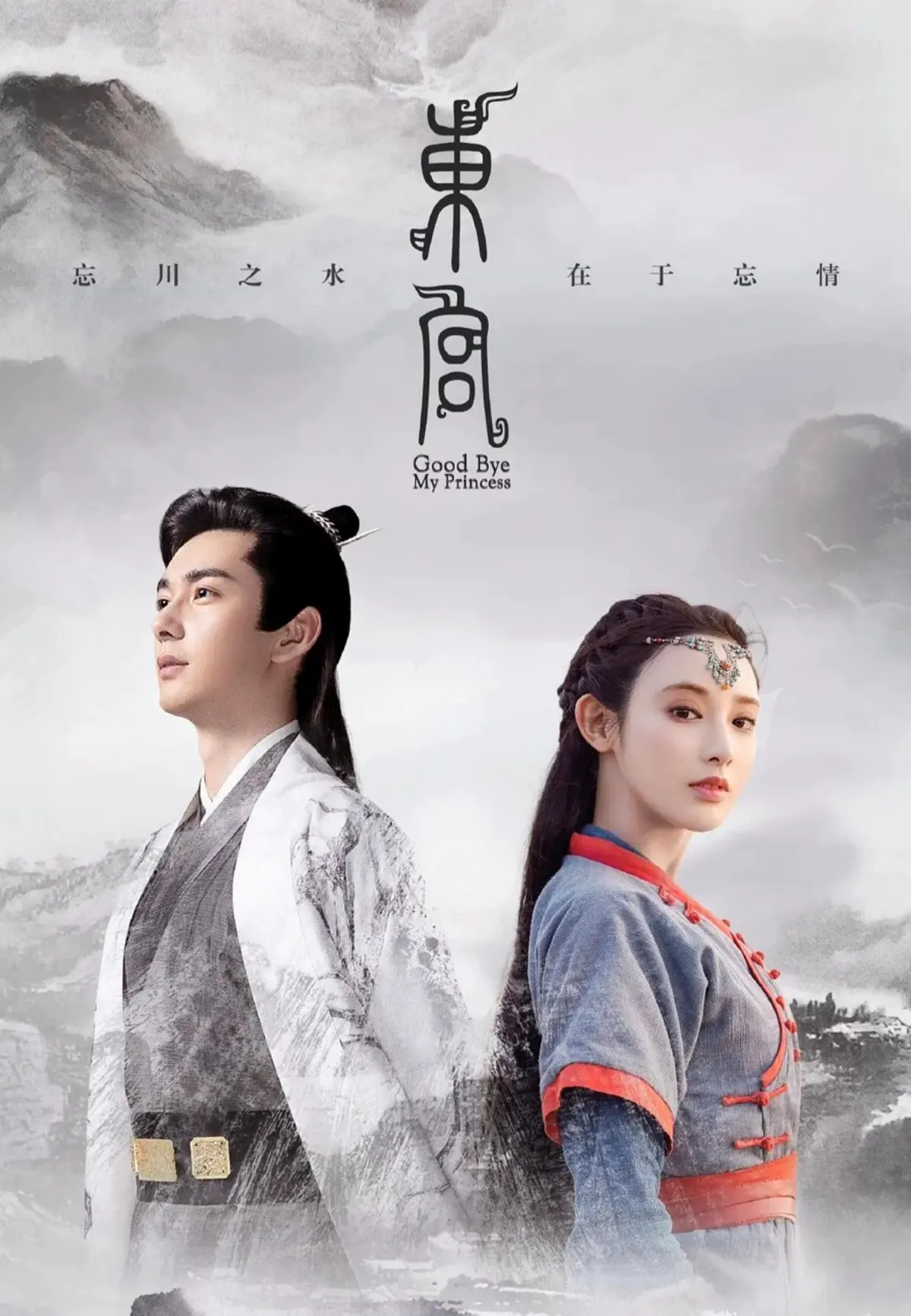 동궁 이미지