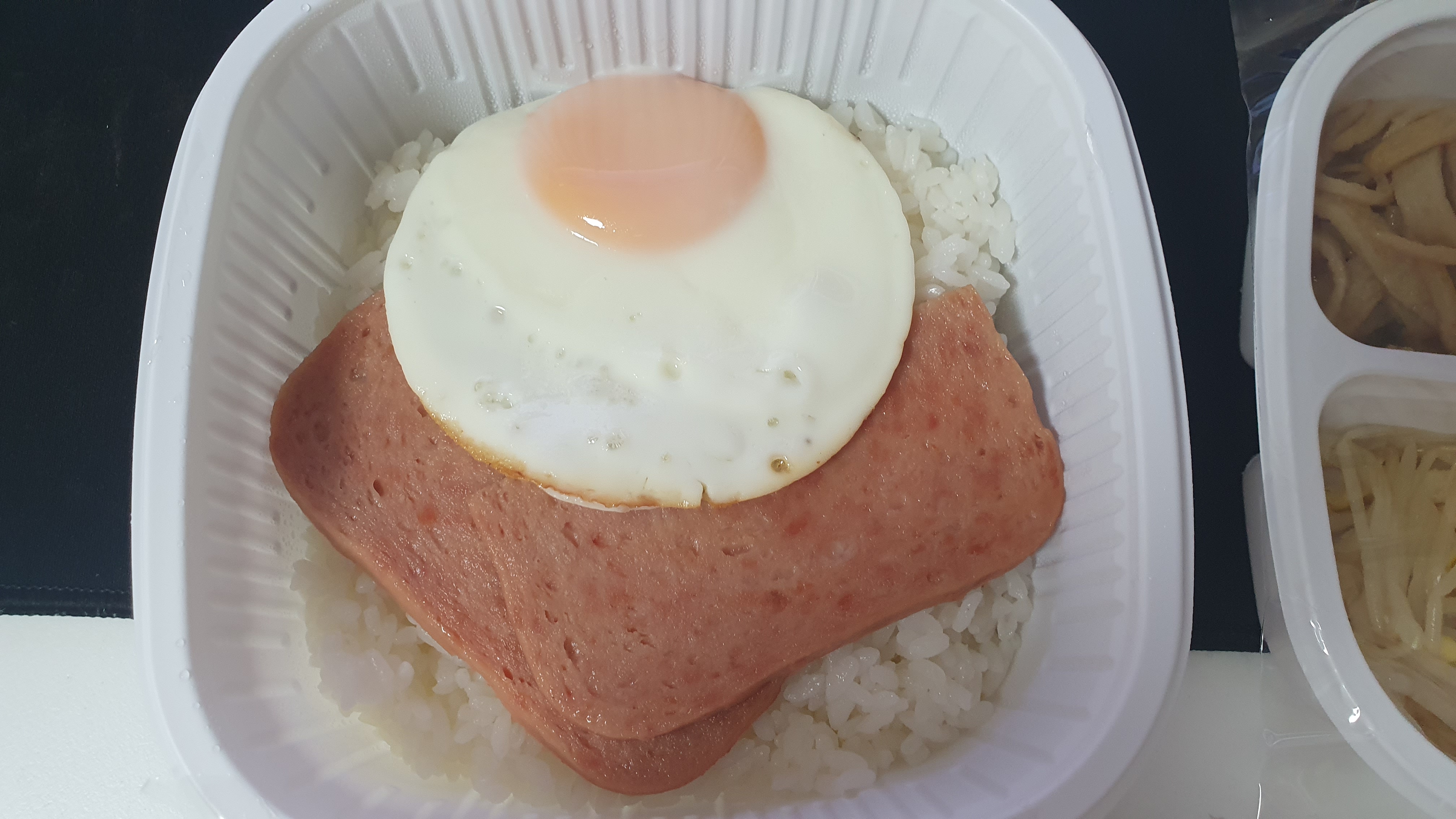밥통령 정관점 이미지
