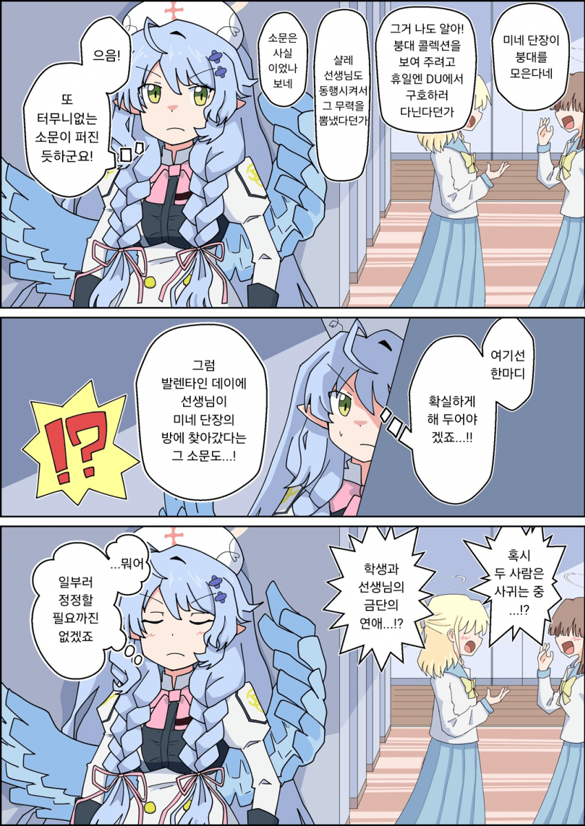 미네일 이미지