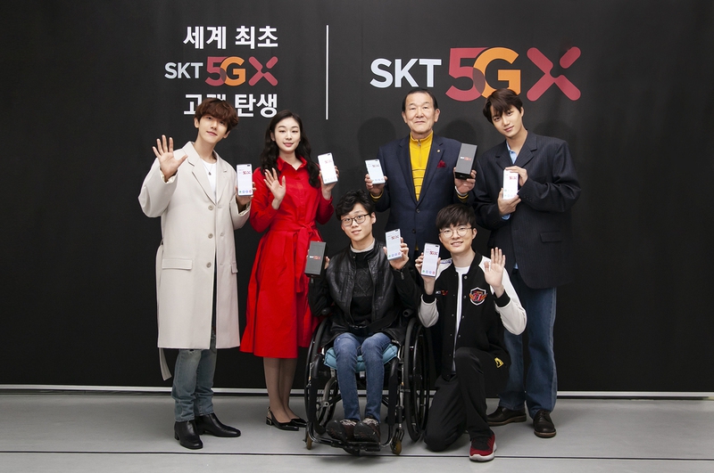  5G 상용화 시대, 4G와 다른점 3가지