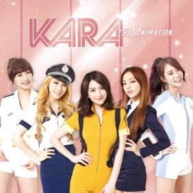  카라 Love Letter 듣기/가사/앨범/유튜브/뮤비/반복재생/작곡작사