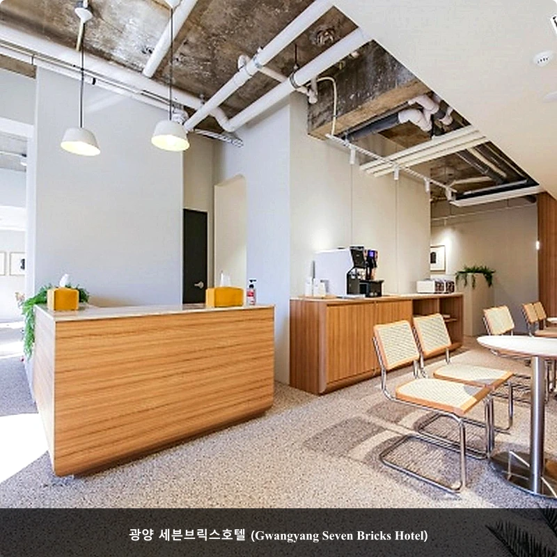 광양 세븐브릭스호텔 (Gwangyang Seven Bricks Hotel)_4
