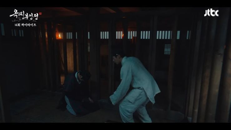 성윤겸죽음