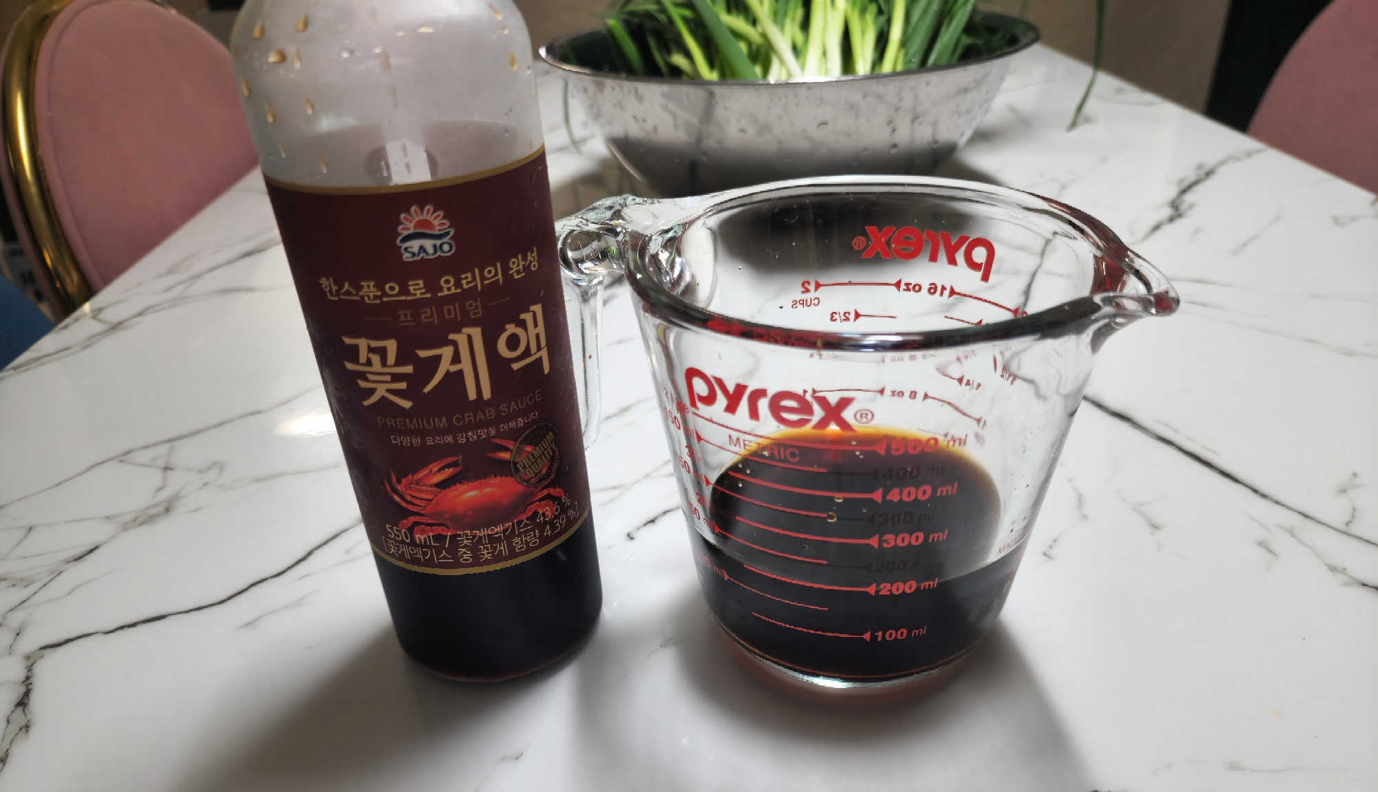 꽃게액젓과-200ml담아낸-모습
