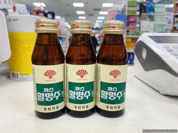 동화약품 출저