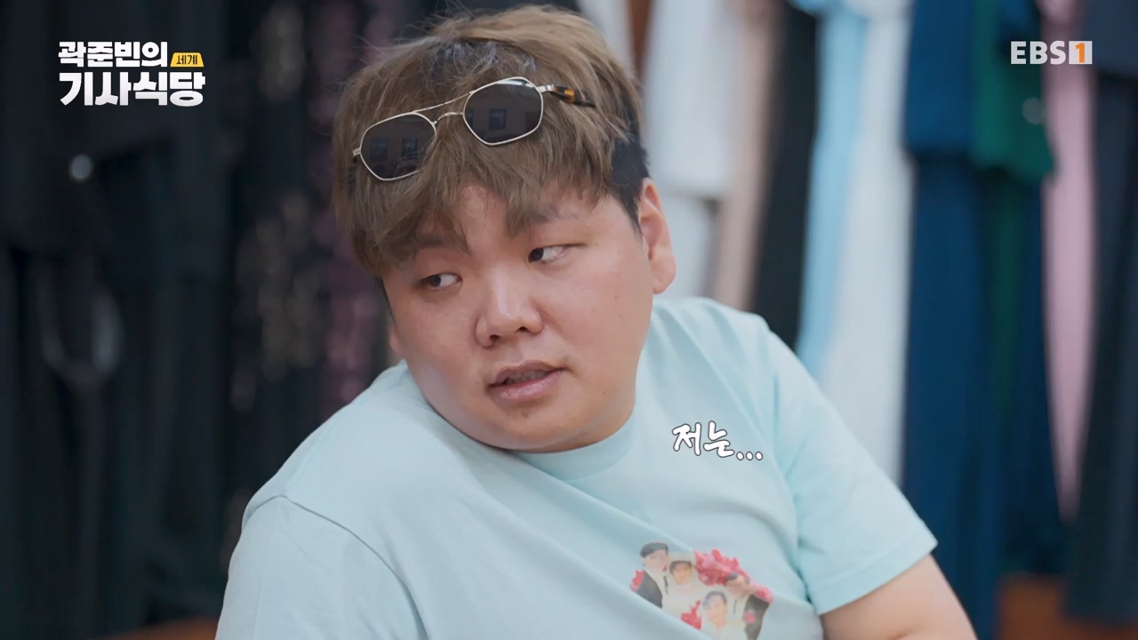 TV - 전 국민의 평생학교 EBS곽준빈의 기사식당 IN 키르기스스탄.mp4_20230804_213035.368.jpg