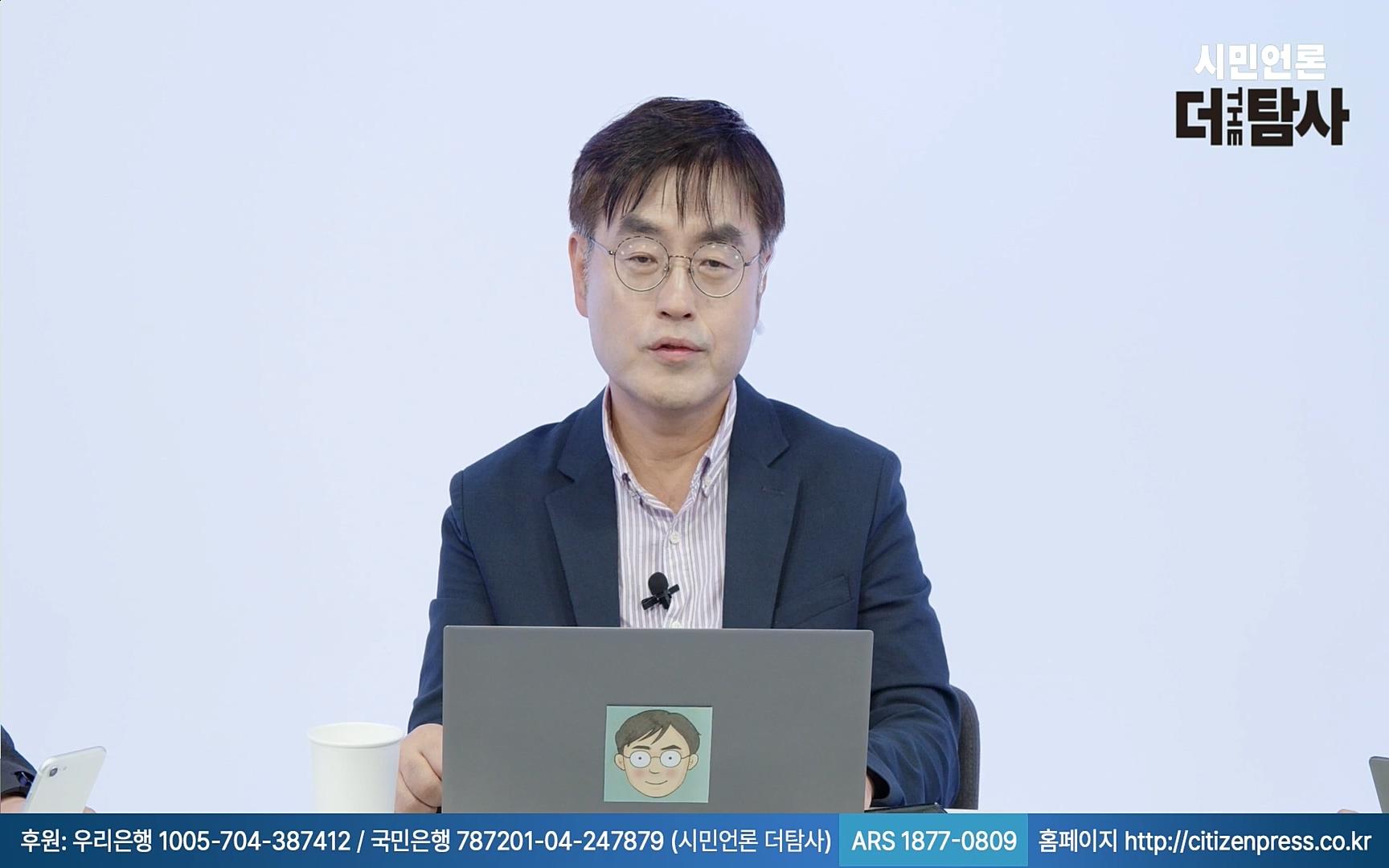 【220905】[탐사보도] -쥴리-를 지우려다 오히려 판만 키웠다. 김건희, 윤석열, 양재택의 도박은 성공 못한다.mp4_20220910_213822.184.jpg