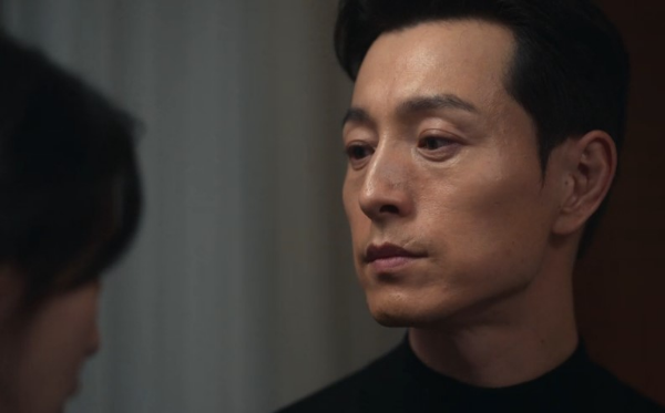 더글로리