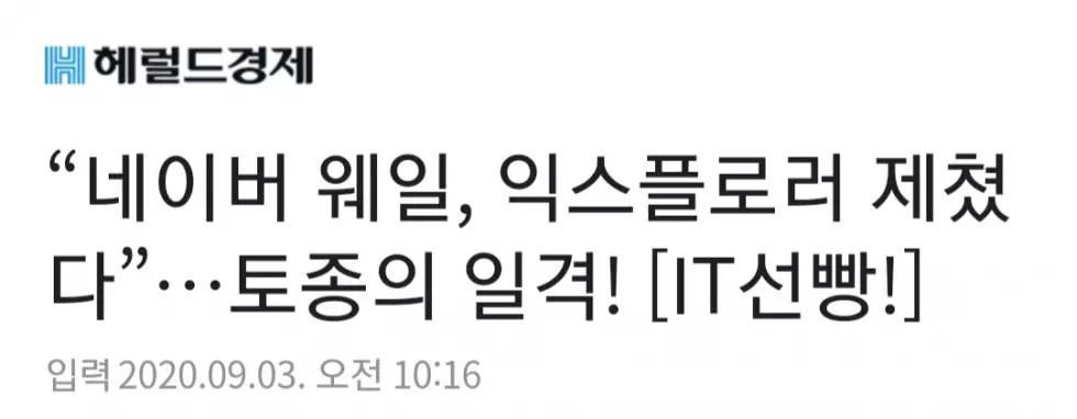   뚜뚜월드