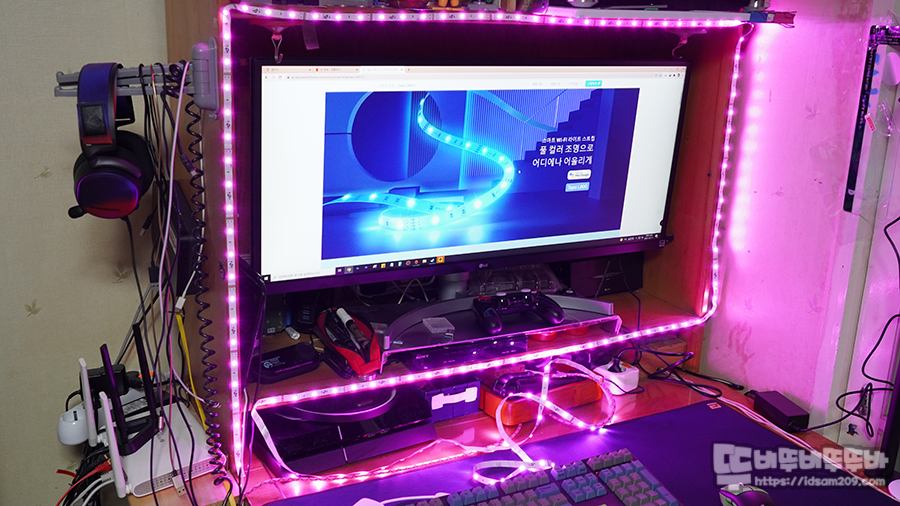  티피링크 Tapo L900 Wi-Fi 스마트 LED 스트립 라이트 조명