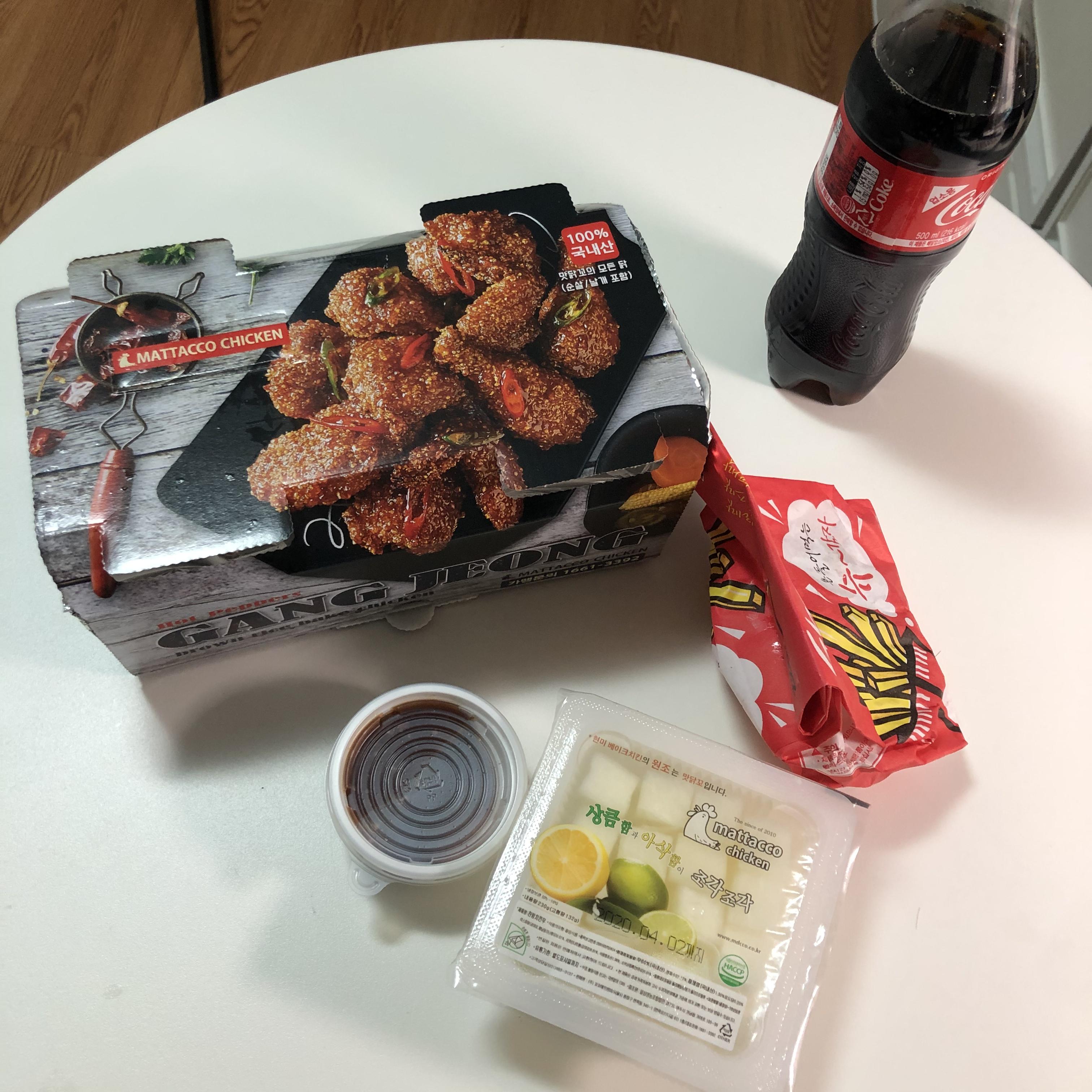 맛닭꼬 이미지
