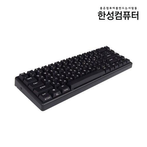 Hansung 컴퓨터 GK868B TICO 무접촉 키보드