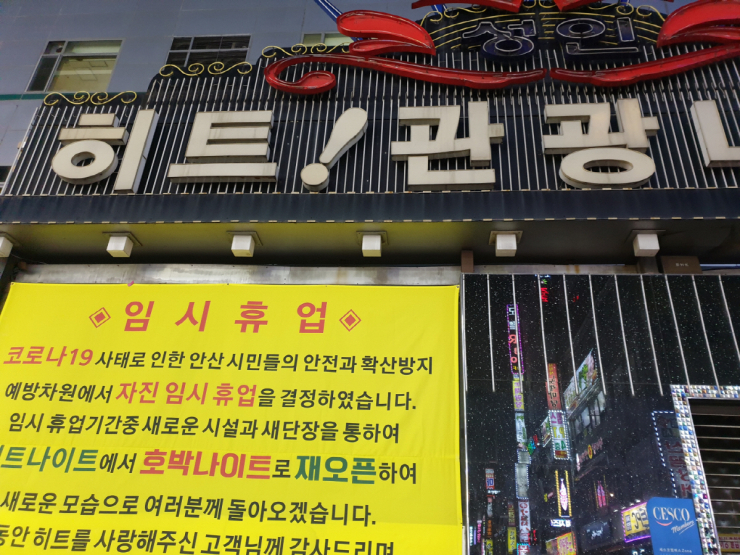 클라스노래방 이미지