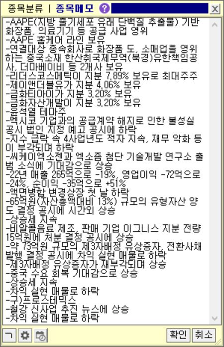 리더스앤제이 이미지