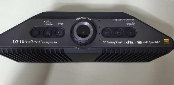 FPS 게임&보이스 채팅도 가능!사용후기 [LG 울트라 기어 게이밍 스피커] GP9에서 체험한 6