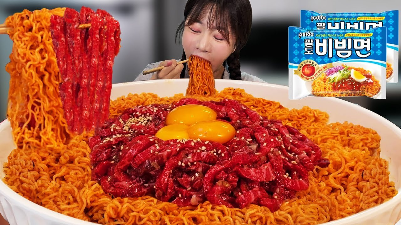 육회 비빔국수