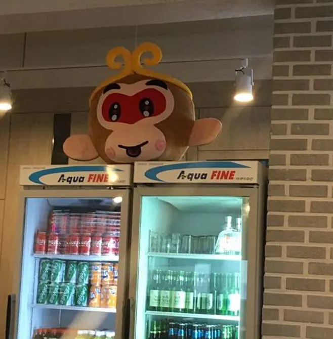 샤오바오우육면 구로디지털단지역점