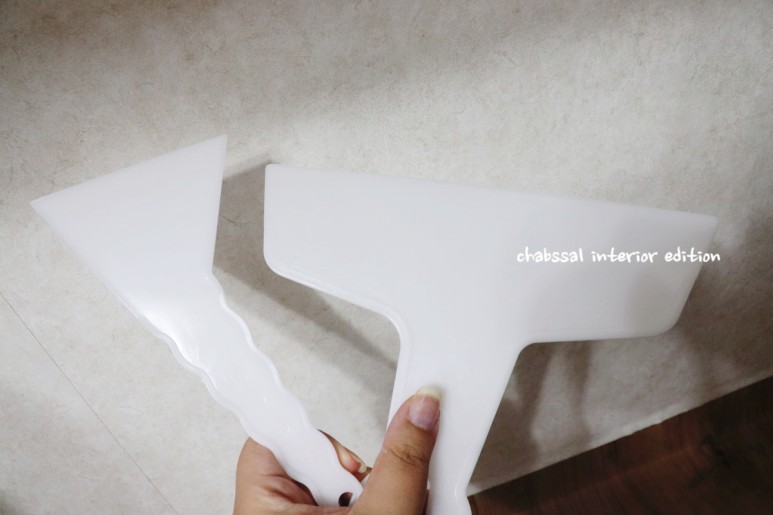 풀바른 쉽게 할 수 있어요 5
