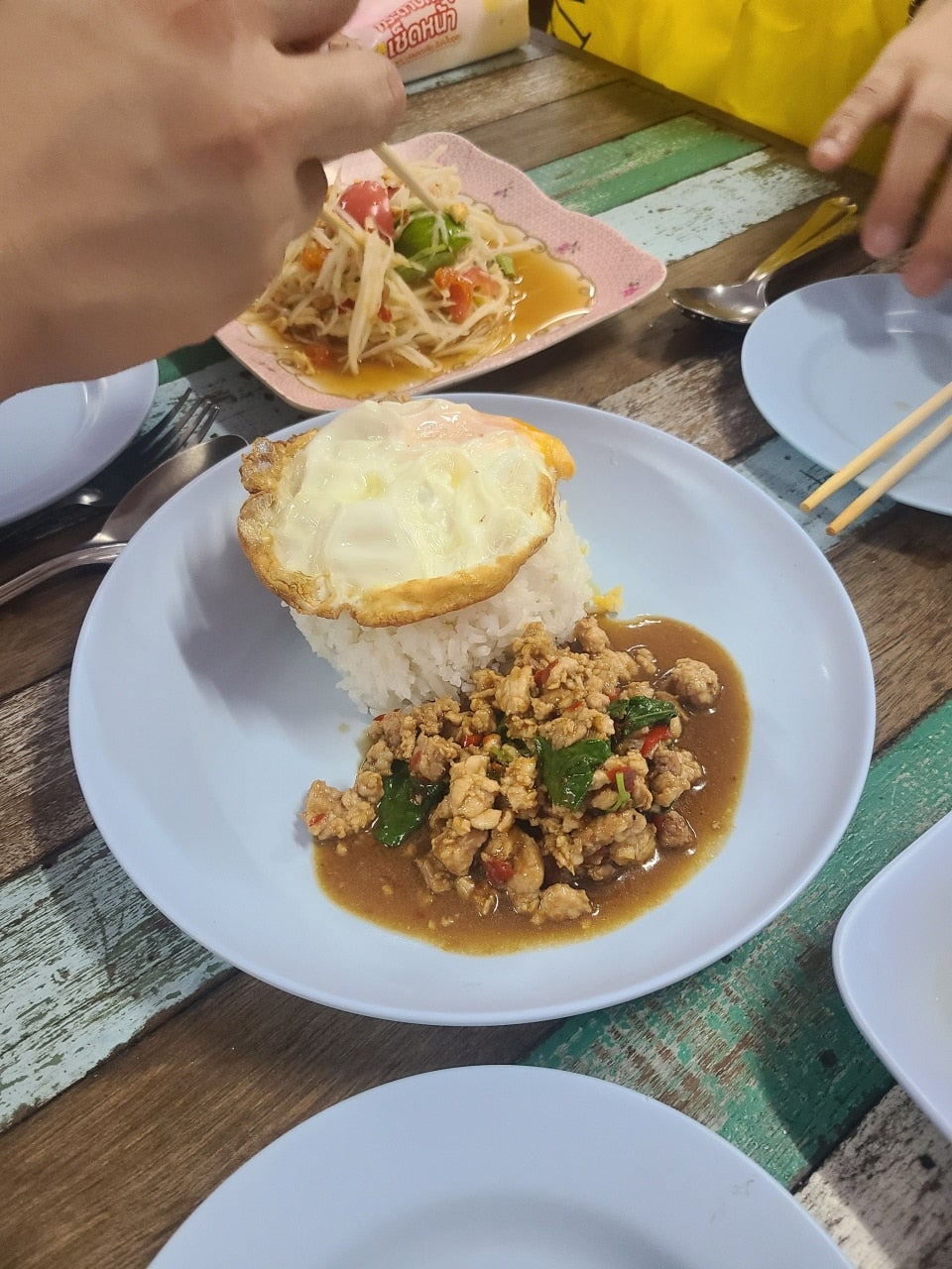 팟카파오무쌉