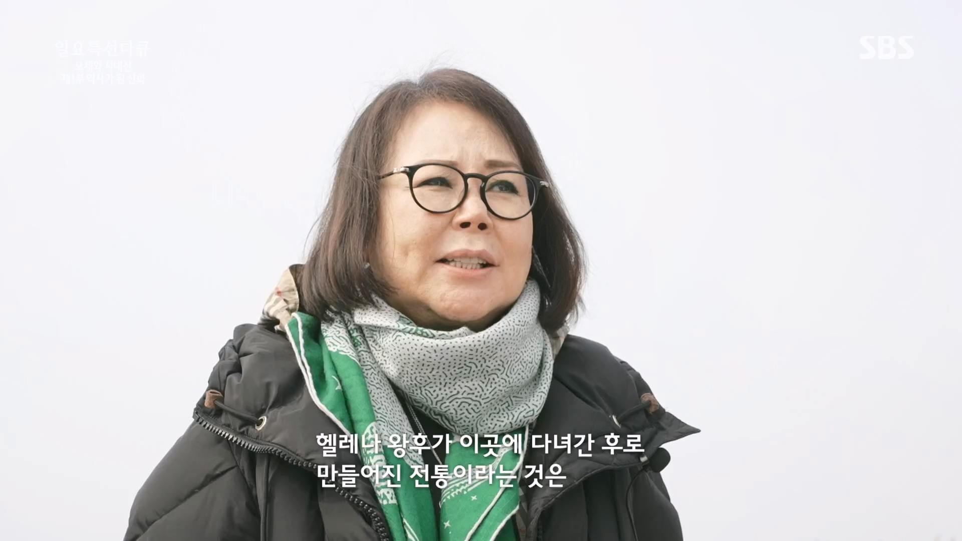 일요 특선 다큐멘터리.E342.240331p.H264-F1RST.mp4_20240406_165314.468.jpg