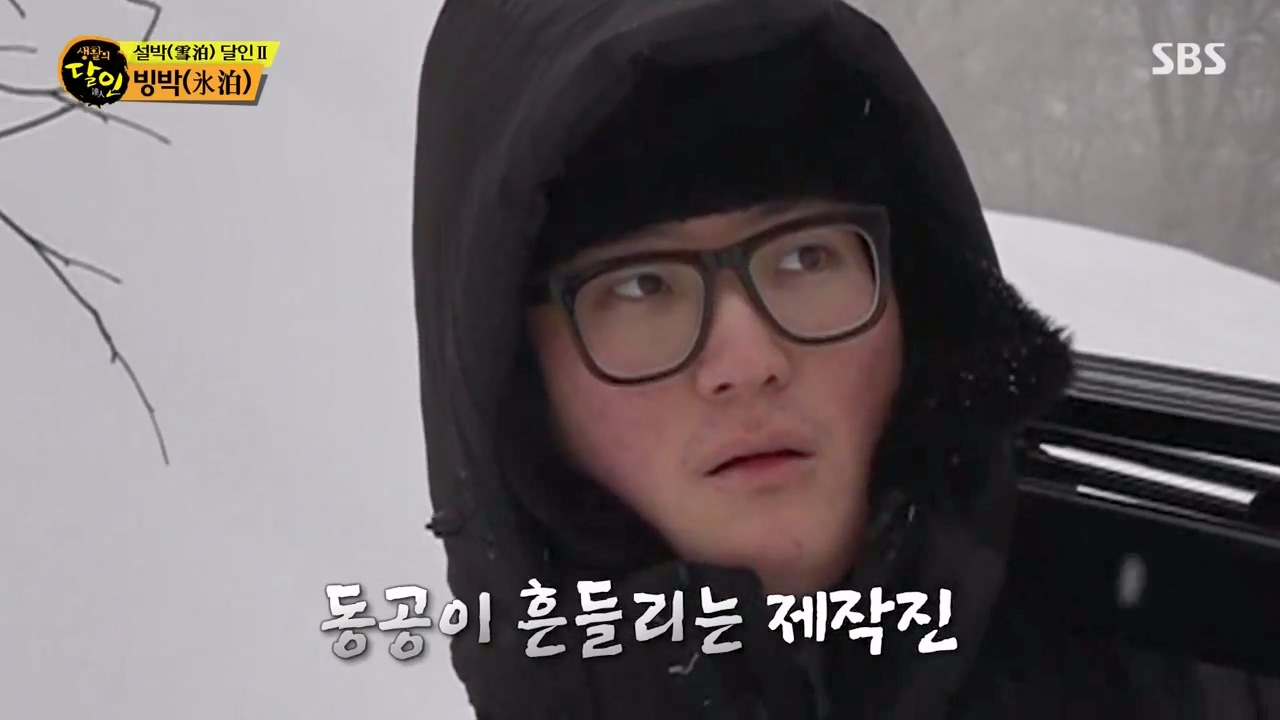 생활의 달인.E923.240220p-NEXT.mp4_20240220_200122.557.jpg
