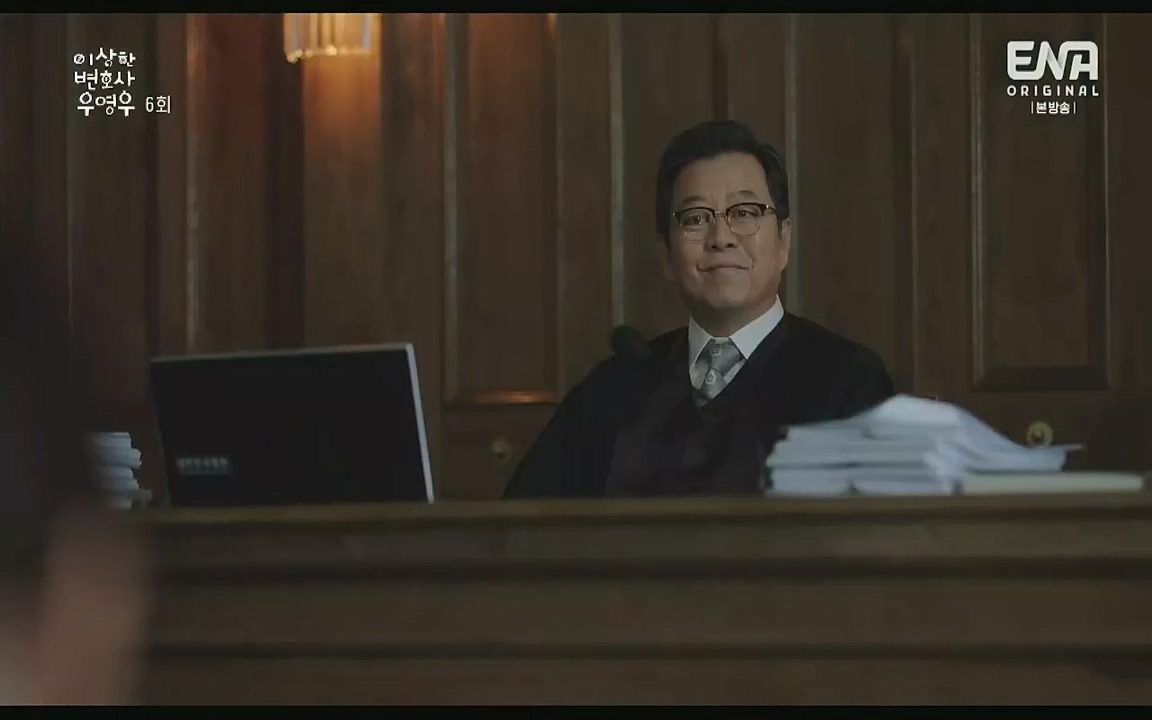 이상한 변호사 우영우.E06.220715p-Glory.mp4_20220813_153008.662.jpg
