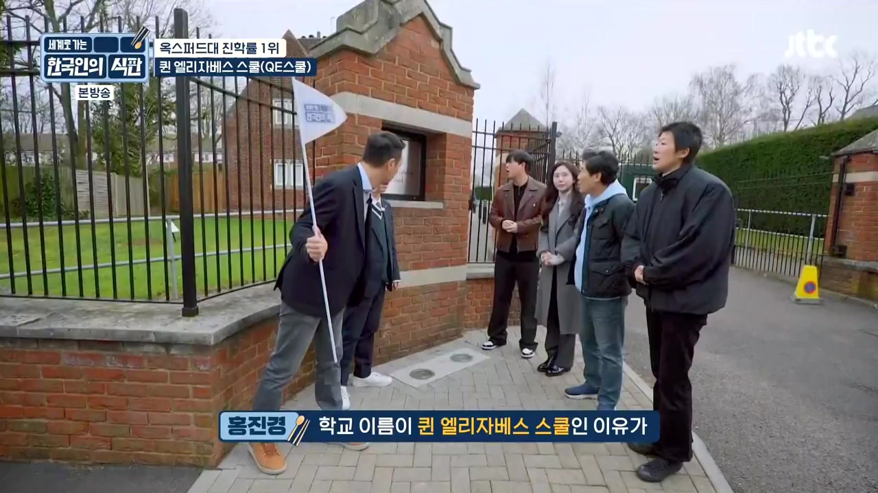 한국인의 식판.E05.230423p-NEXT.mp4_20231004_203111.504.jpg