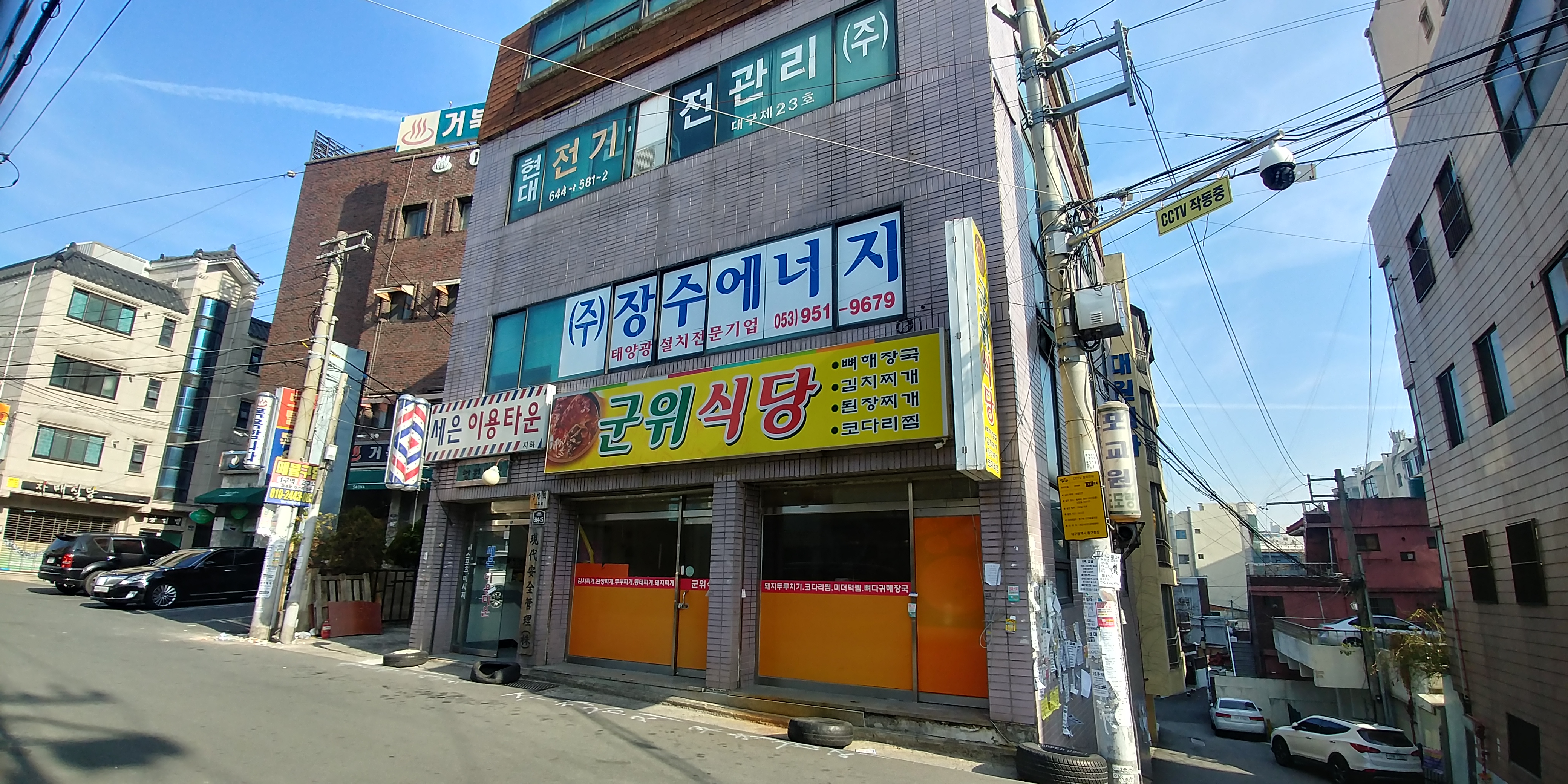 신암상사 이미지