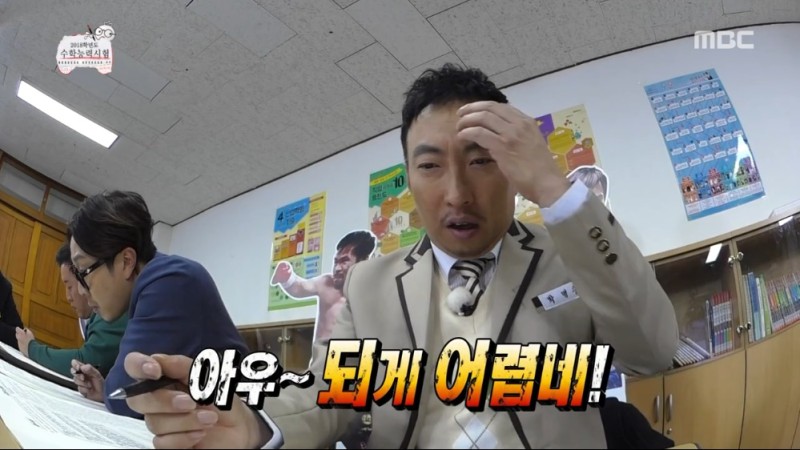 블록블록 1일차