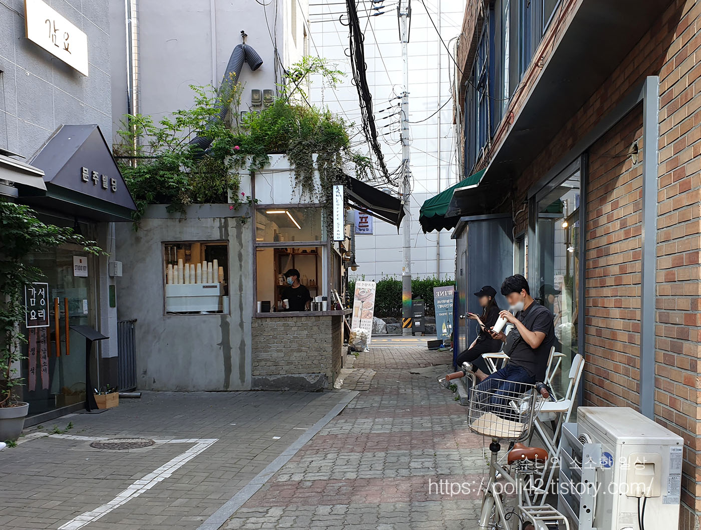 로우커피스탠드(Raw Coffee Stand) 이미지