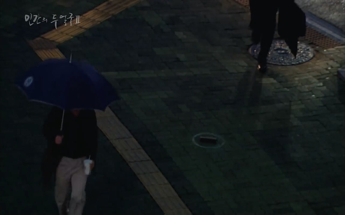 EBS 다큐프라임 - Docuprime, 인간의 두 얼굴2 제2부 아름다운 세상.mp4_20220608_212239.087.jpg