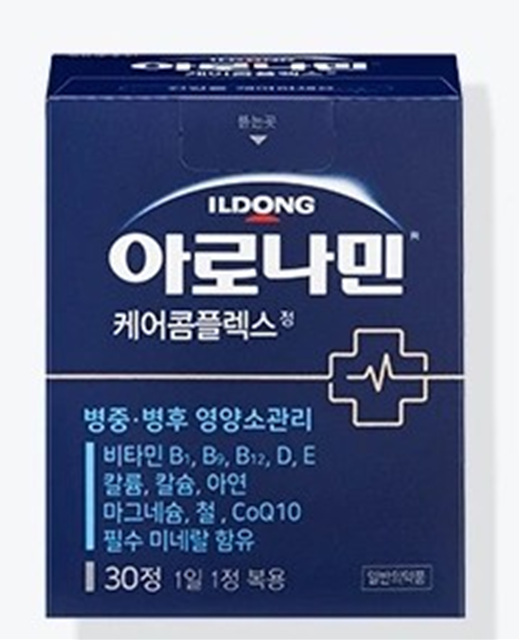 아로나민 골드 성분 효능