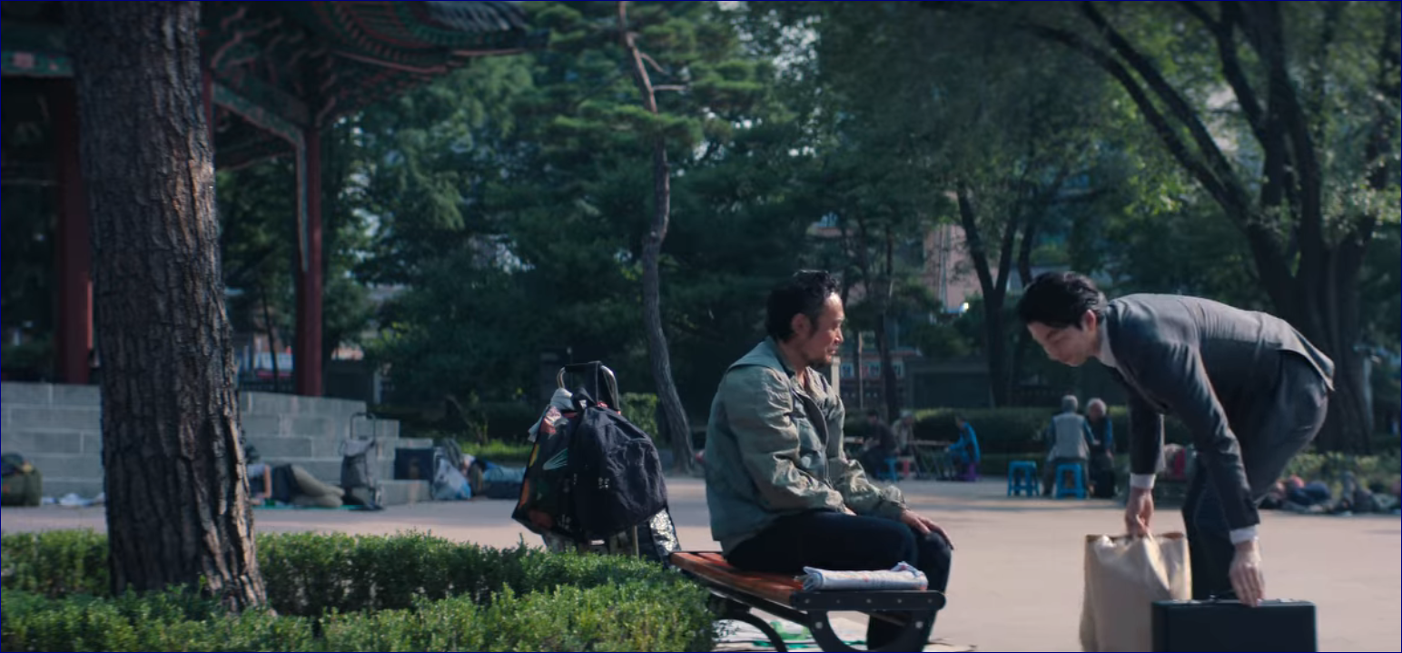 Jongno Topgol Park