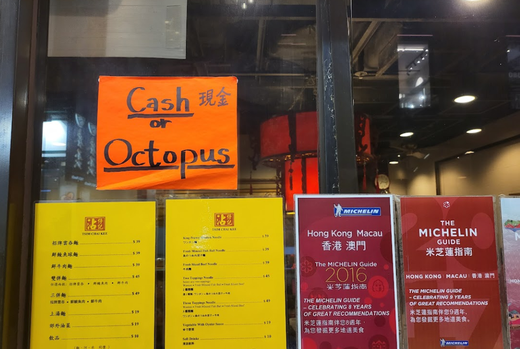 해외 홍콩 여행 2박 3일 참차이키 현지 식당