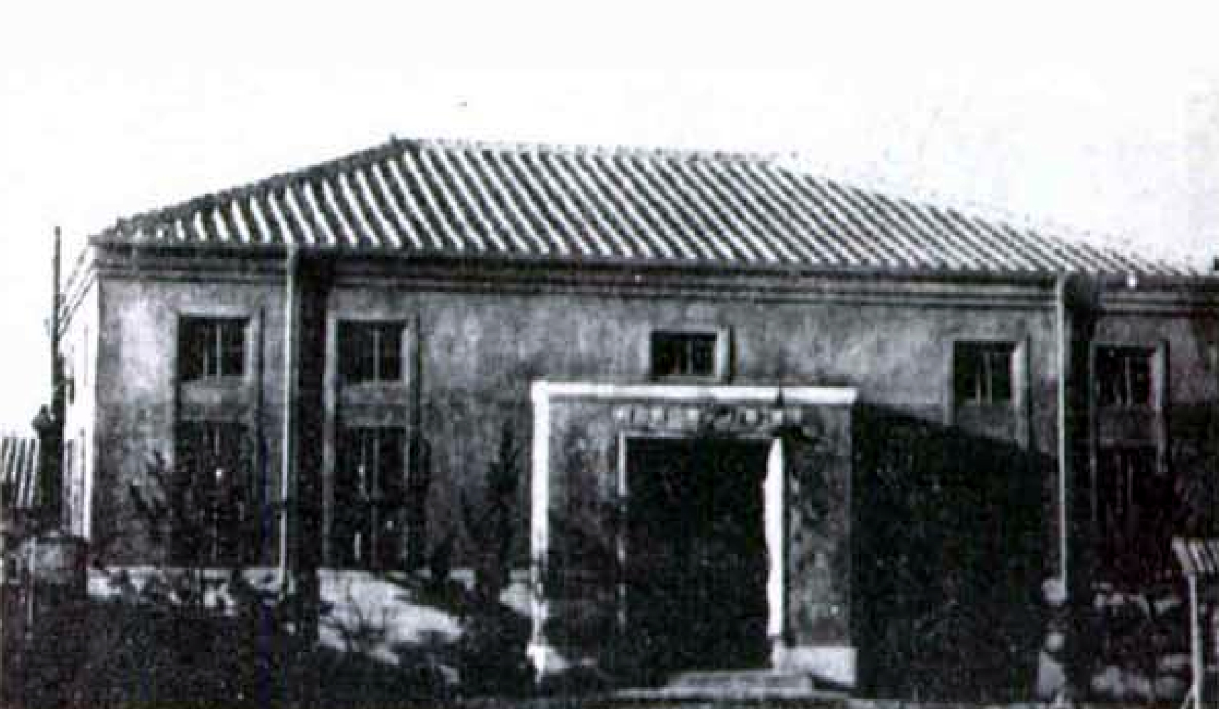 [20230302]1930년 1