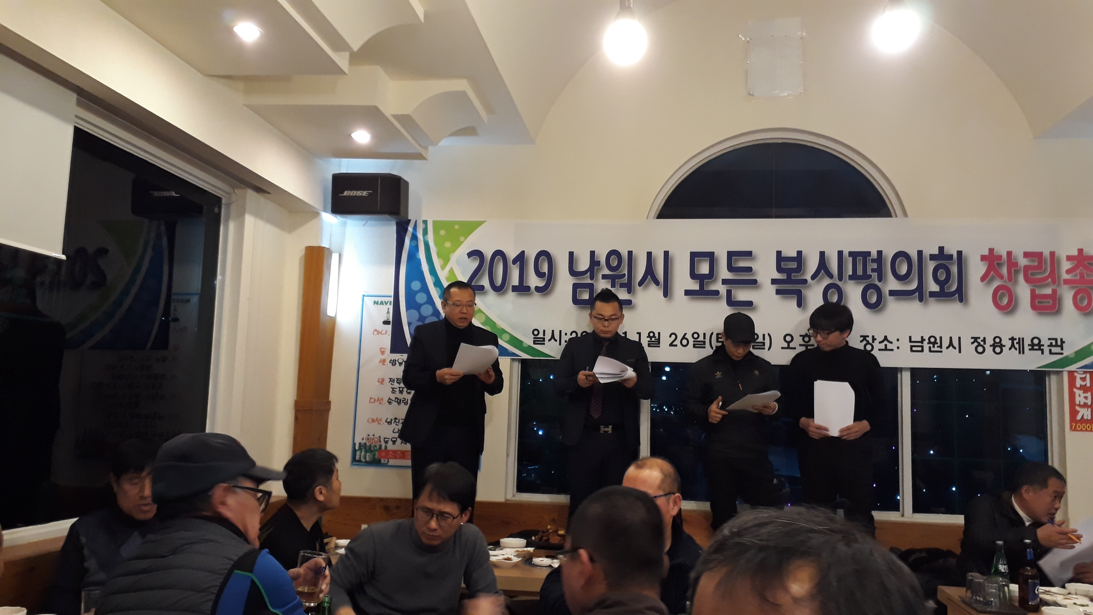 정용체육관 이미지
