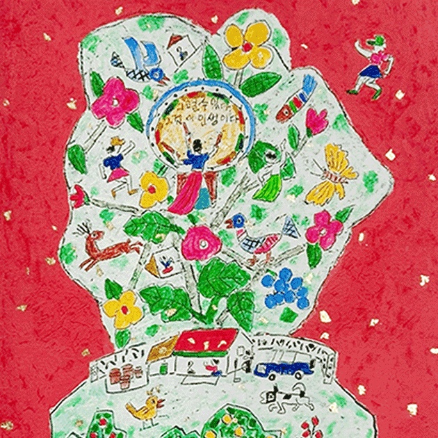 이왈종, 한국, 작가, 1979-현재