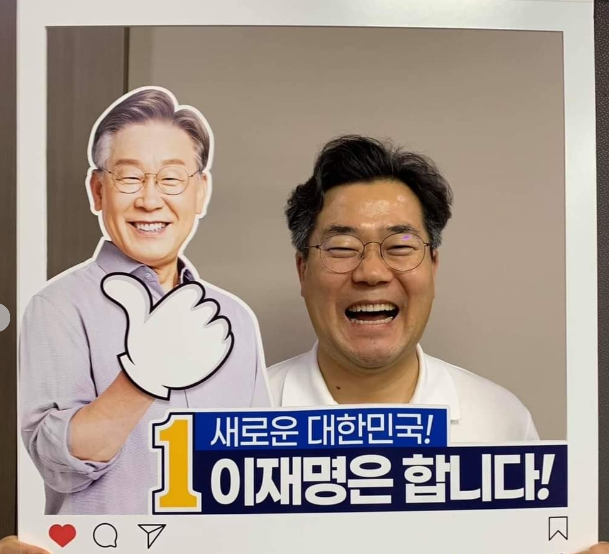 경선수선 이미지