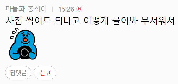 이 이미지는 대체 속성이 비어있습니다. 그 파일 이름은 img.png입니다