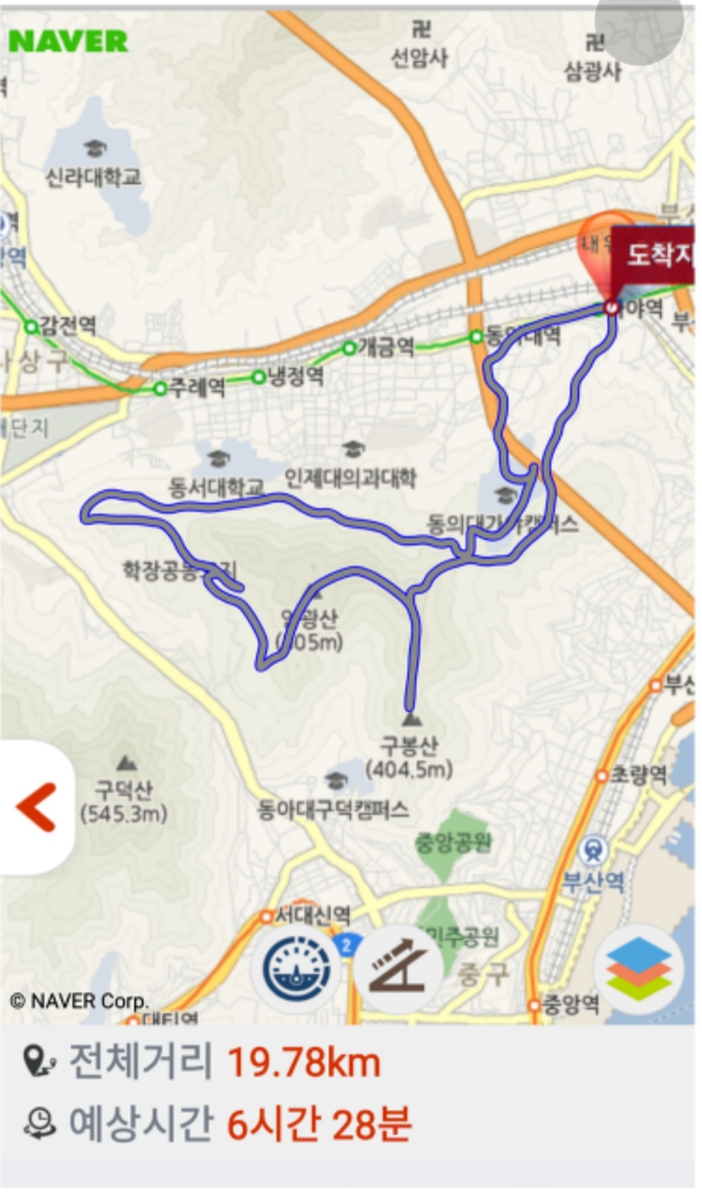  가야봉,수정산,구봉산,봉수대,엄광산,엄광산둘레길  