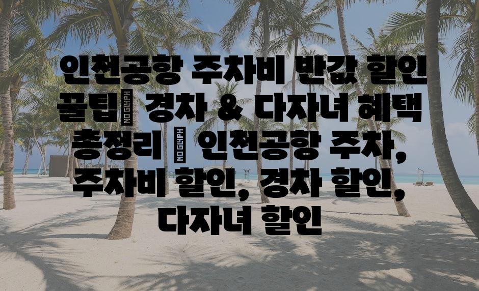 샘플 (73)